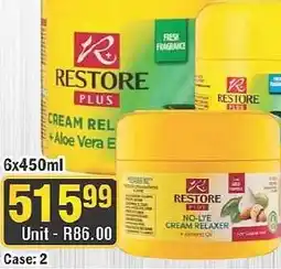 J&E Cash and Carry Restore Plus No-Lye Cream Relaxer offer