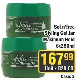 J&E Cash and Carry Sof n'free Styling Gel Jar Maximum Hold offer