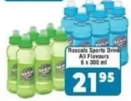 DB Cash And Carry Rascals Sports Drink All Flavours offer