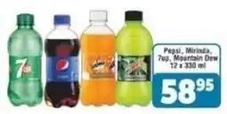 DB Cash And Carry Pepsi, Mirinda, 7up, Mountain Dew offer