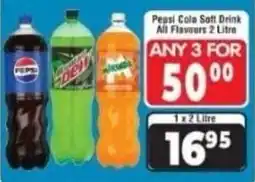 DB Cash And Carry Pepsi Cola Soft Drink offer