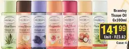 J&E Cash and Carry Bramley Tissue Oil Assorted offer