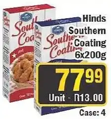 J&E Cash and Carry Hinds Southern Coating offer