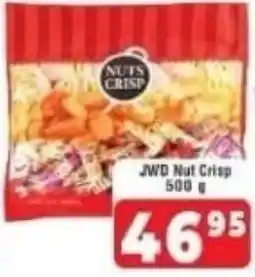 DB Cash And Carry JWD Nut Crisp offer