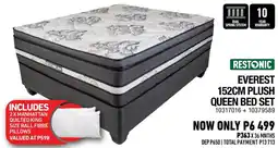 Home Corp Restonic Everest 152cm Plush Queen Bed Set offer