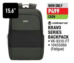Home Corp volkano BRAVO SERIES BACKPACK offer