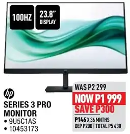 Home Corp hp SERIES 3 PRO MONITOR offer
