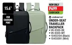 Home Corp Volkano UNDER-SEAT TRAVELLER BACKPACK offer