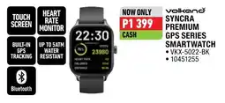 Home Corp Volkano Syncra Premium GPS Series Smartwatch offer