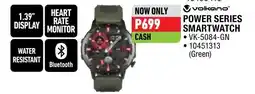 Home Corp Volkano Power Series Smartwatch offer