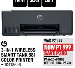 Home Corp HP 3-IN-1 WIRELESS SMART TANK 581 COLOR PRINTER offer