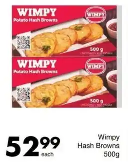 Save Wimpy Hash Browns offer