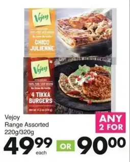 Save Vejoy Range Assorted offer
