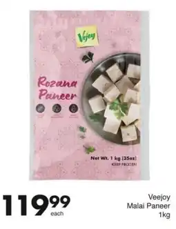 Save Veejoy Malai Paneer offer