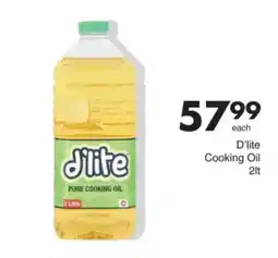 Save D'lite Cooking Oil offer