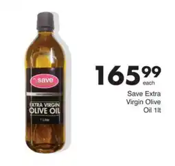 Save Save Extra Virgin Olive Oil offer