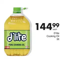 Save D'lite Pure Cooking Oil offer
