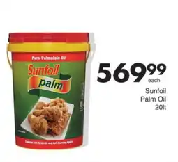 Save Sunfoil Palm Oil offer