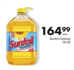 Save Sunfoil Cooking Oil offer