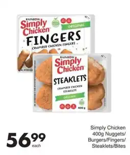 Save Simply Chicken Steaklets offer