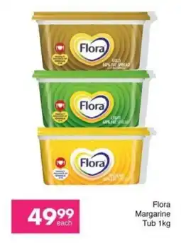 Save Flora Margarine offer