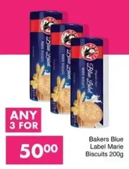 Save Bakers Blue Label Marie Biscuits offer