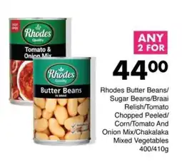 Save Rhodes Butter Beans offer