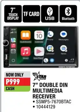 Home Corp DIGITAL STAR SOUND 7" DOUBLE DIN MULTIMEDIA RECEIVER offer