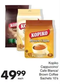 Save Kopiko Cappuccino/Cafe Blanca/Brown Coffee Sachets offer