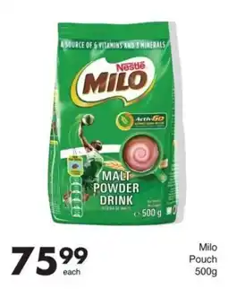Save Milo Pouch offer