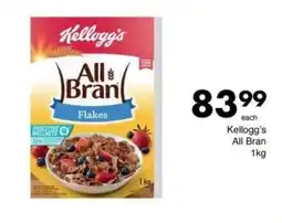 Save Kellogg's All Bran Flakes offer