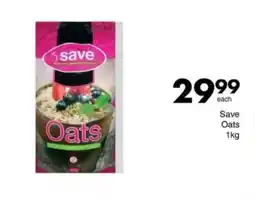 Save Save Oats offer