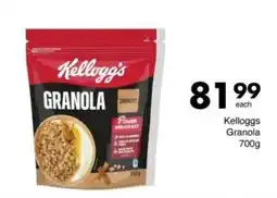 Save Kelloggs Granola offer