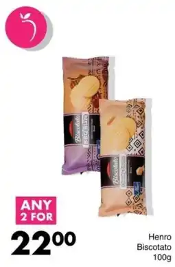 Save Henro Biscotato offer
