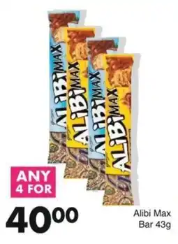Save Alibi Max Bar offer