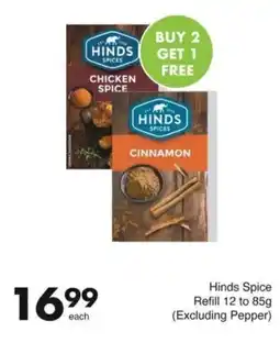 Save Hinds Spice Refill offer