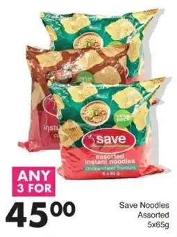 Save Save Noodles Assorted offer