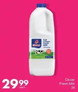 Save Clover Fresh Milk offer