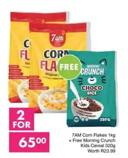 Save 7am Corn Flakes offer