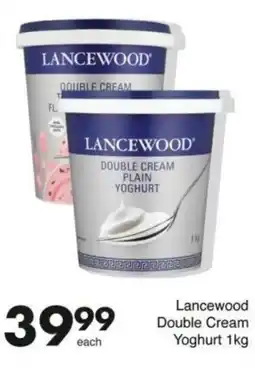 Save Lancewood Double Cream Yoghurt offer