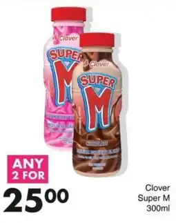 Save Clover Super M offer