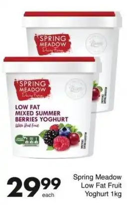 Save Spring Meadow Low Fat Fruit Yoghurt offer