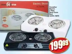 A5 Cash & Carry HomeStar Electric 2 Plate Spiral Stove offer