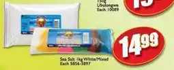A5 Cash & Carry Sea Salt 1kg White/Mixed offer