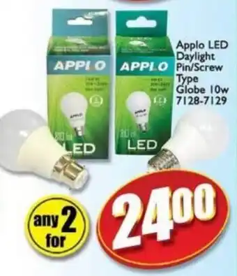 Applo LED Daylight Pin/Screw Type Globe 10w