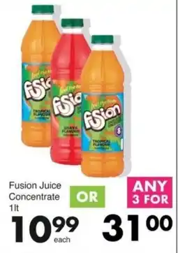 Save Fusion Juice Concentrate offer