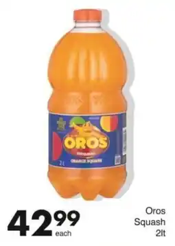 Save Oros Squash offer