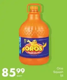 Save Oros Squash offer