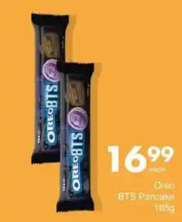 Save Oreo BTS Pancake offer