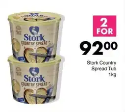 Save Stork Country Spread Tub offer